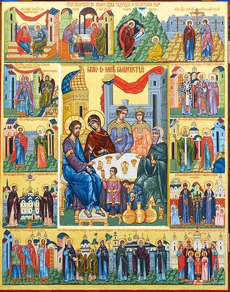 Икона нескольких святых покровителей семьи со сценами их житий